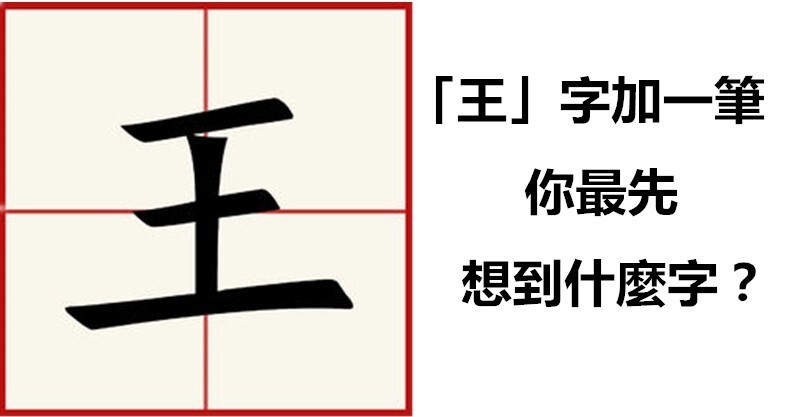 ּһ,뵽ʲ